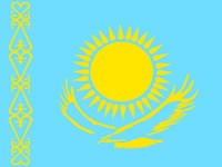 Asociación de Kazakhstan de Medicina Estética